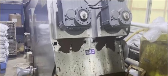 制藥廠(chǎng)疊螺機(jī) 制藥廠(chǎng)疊螺機(jī)