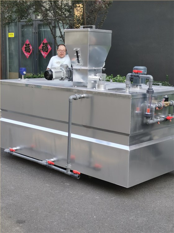 PAM三槽自動加藥裝置 PAM三槽自動加藥裝置