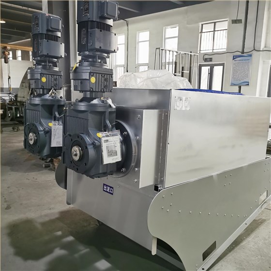 疊螺脫水機(jī)