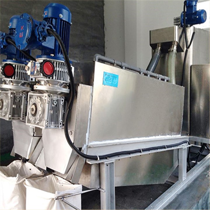 疊螺污泥脫水機(jī)20系列 疊螺污泥脫水機(jī)20系列
