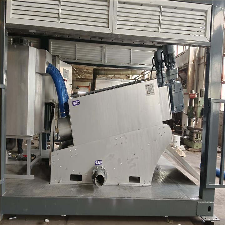 可轉(zhuǎn)場(chǎng)一體化污泥脫水機(jī)裝置 可轉(zhuǎn)場(chǎng)一體化污泥脫水機(jī)裝置