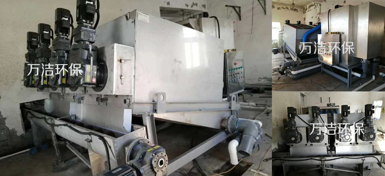 新疆油田污泥脫水機