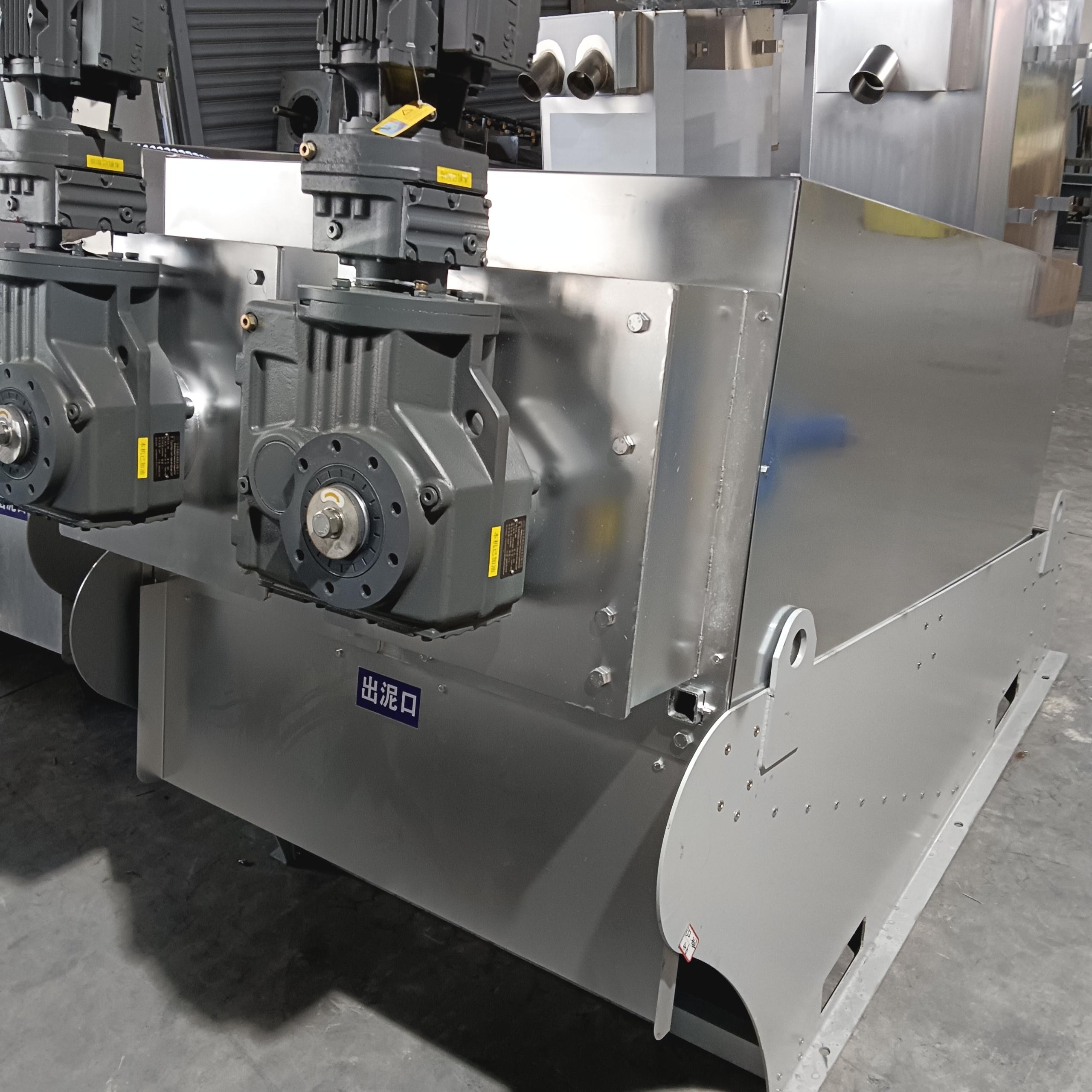 疊螺脫水機(jī)型號(hào)